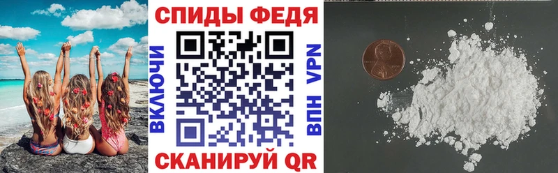 АМФ VHQ Купить где Электроугли