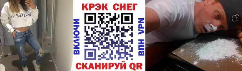 Купить  Электроугли  Cocaine Columbia 