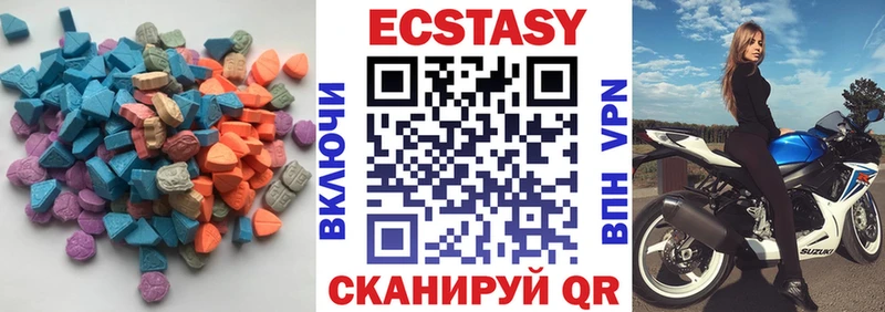 Экстази Punisher  Купить  Электроугли 