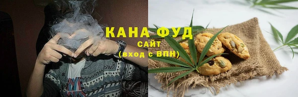 кокаин VHQ Струнино