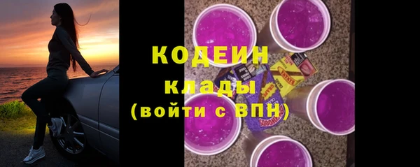 меф Сосновоборск