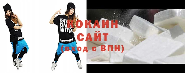 гашишное масло Строитель