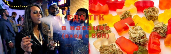 кокаин VHQ Струнино