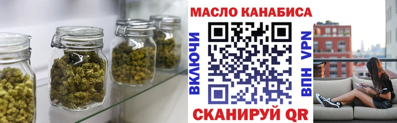 ТГК Wax  Купить закладки  Электроугли 
